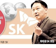 B·B·C에 38조 투자..SK, 글로벌 영토 확장