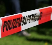 독일 대학 강의실서 총기난사..범인은 사망