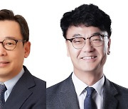 제15회 아산의학상, KAIST 신의철-서울의대 이정민 교수 수상