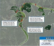 [강원 단신]북한강 광역 관광특구 지정 추진 등