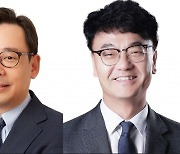 신의철, 이정민 교수 올해 아산의학상 영예