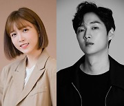 이초희X강영석, '대통령 정약용' 출연..김승우와 호흡