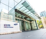 Korean insurers leverage in-house ventures to rival fintech platforms