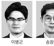 靑 공직기강 비서관 이병군, 제도개혁 비서관에 송창욱