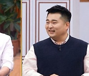 승우아빠, 셰프 이원일 폭로 "직원들이 불편해했다"(맘마미안)