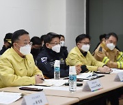 광주 붕괴사고 현장 대책회의 참석한 이승우 재난안전관리본부장