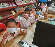 함께하는사랑밭, 캄보디아 장애 학생들을 위한 도서 프로그램 성료