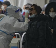 中 베이징 올림픽 해외 선수단서 코로나19 확진자 발생