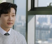 '신사와 아가씨' 지현우, ♥이세희에 반지 선물..재혼할까 [전일야화]