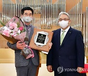서울사이버대, 2022 언성히어로 시상식 개최
