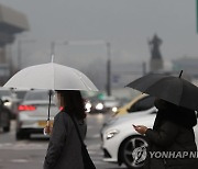 [날씨] 전국 흐리고 곳곳 눈·비..서울 아침 최저 1도