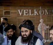 Norway Afghanistan Taliban