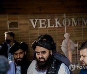 NORWAY AFGHANISTAN TALIBAN CRISIS