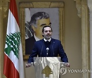 LEBANON PARTIES CRISIS