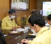 [포토] 농협 축산경제, 설 비상방역 대책회의