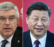 시진핑, 바흐 IOC위원장 만나..14개월만에 외빈과 회동