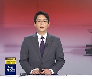 신년특집 시사토론 '국민의힘 이준석 당 대표에게 듣는다'
