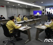 서울안전자문회의 '중대해재 예방 논의'