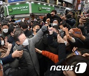 구리 방문한 이재명 '경기 민심 되찾기'