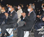 대한민국체육인 대회 참석한 윤석열·안철수