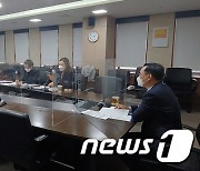 정종철 교육차관 '새 학기 학사운영 현장 의견은?'