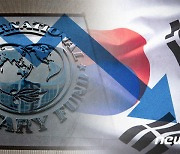 IMF "한국 올해 3.0% 성장"..변이 확산에 전망치 -0.3%p 낮춰