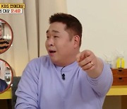문세윤 "'1박 2일', 핫한 멤버 없어 기대 안 해..신의 한 수"