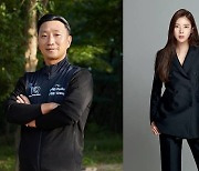이규혁♥손담비, 오는 5월 부부된다.."결혼식, 비공개 진행"