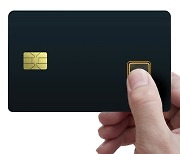 [기업] 삼성전자, 지문인증 카드 개발..'안전' 신용카드 출시