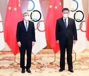 시진핑, 토마스 바흐 IOC 위원장 만나..1년 2개월 만의 공식 회동