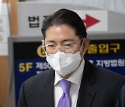 '계열사 부당지원' 혐의 조현준 효성 회장..검찰, 징역 2년 구형