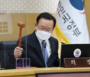 김부겸 "돈 어디서 가져오나, 정부 '빚낸다'는 말 못해"..추경 증액 주장 반박