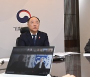 홍남기 "IMF, 韓경제성장률 0.3%p 하향..조정폭 크지 않다"