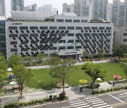 서울 강동구청 공무원, 115억원 횡령 혐의로 긴급체포