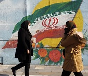 이란, 핵협상 미국과 직접 대화 시사..미국 "준비돼 있다" 화답