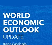 IMF, 한국 올해 3.0% 성장 전망..기존보다 0.3%p 하향