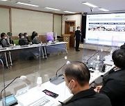 광주 광산구, 푸드플랜 연구용역 최종보고회 개최