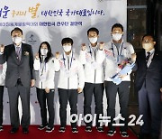[포토]베이징 동계올림픽 선수단 격려하는 윤석열 후보