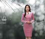 [날씨] 대전·세종·충남 내일 아침까지 '짙은 안개'..초미세먼지 '나쁨'