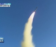 "북, 순항미사일 2발 발사"..잇단 미사일 발사 의도는?