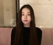 Scandal-ridden Song Ji-ah from Netflix's 'Single's Inferno' halts activities