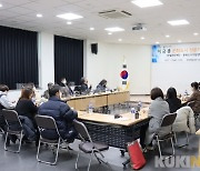 영월 문화도시 전문가 특강 25일 개최