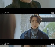 '그 해 우리는' 이준혁, 김다미에 파리 行 제안 "나한테 꼭 필요한 사람"