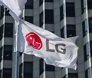 LG Group to rank No. 2 in market value upon Kospi listing of LGES