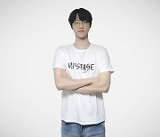 S. Korean AI startup Upstage wins another Kaggle competition