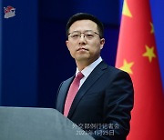 중국, 박병석 국회의장 베이징 올림픽 개막식 참석 '환영'
