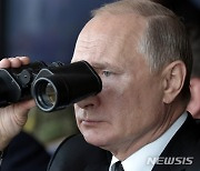 우크라 "러시아 침공 임박 정보 없어"..전운 고조에 불안감 달래기
