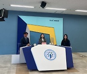 장안대학교, K-MOOC 2021학년도 6번째 릴레이 오픈 특강 성료
