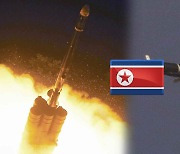 북한, 순항미사일 2발 발사..올해 5번째 무력시위