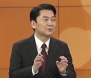 [뉴스프라임] 국민의당 안철수 후보에게 듣는 '대한민국 청사진'